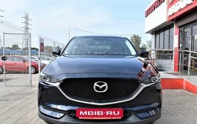 Mazda CX-5 II, 2017 год, 2 449 000 рублей, 1 фотография