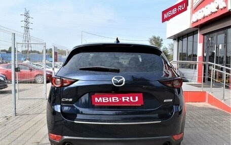 Mazda CX-5 II, 2017 год, 2 449 000 рублей, 3 фотография