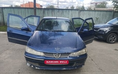 Peugeot 406 I, 2000 год, 240 000 рублей, 1 фотография