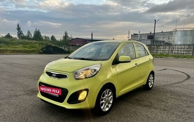 KIA Picanto II, 2013 год, 1 050 000 рублей, 1 фотография