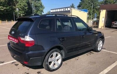 BMW X3, 2008 год, 1 483 000 рублей, 1 фотография