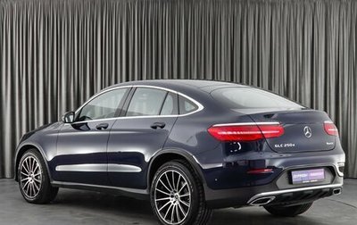 Mercedes-Benz GLC Coupe, 2017 год, 4 249 000 рублей, 1 фотография