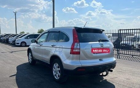 Honda CR-V III рестайлинг, 2008 год, 1 259 009 рублей, 4 фотография