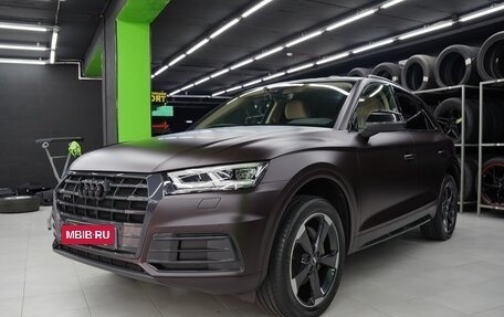 Audi Q5, 2019 год, 4 500 000 рублей, 3 фотография