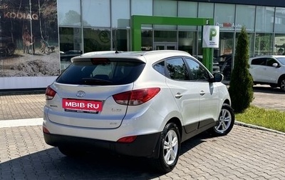 Hyundai ix35 I рестайлинг, 2012 год, 1 450 000 рублей, 1 фотография