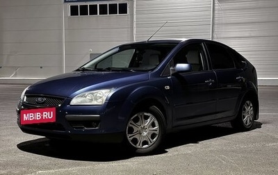 Ford Focus II рестайлинг, 2007 год, 400 000 рублей, 1 фотография