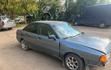 Audi 80, 1989 год, 110 000 рублей, 2 фотография