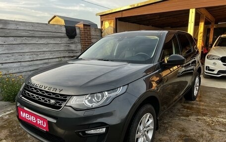 Land Rover Discovery Sport I рестайлинг, 2019 год, 2 948 000 рублей, 2 фотография