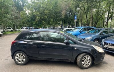 Opel Corsa D, 2007 год, 849 000 рублей, 1 фотография