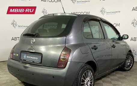 Nissan Micra III, 2004 год, 382 000 рублей, 2 фотография