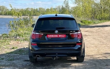 BMW X3, 2015 год, 2 500 000 рублей, 7 фотография