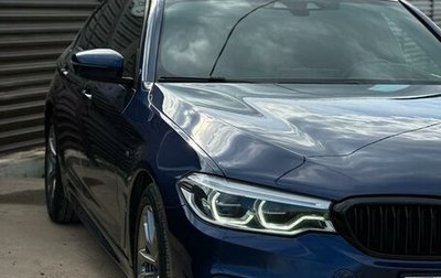 BMW 5 серия, 2020 год, 4 999 999 рублей, 1 фотография