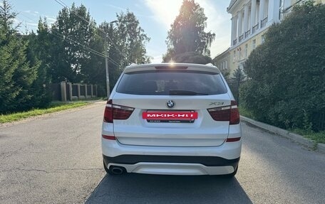 BMW X3, 2015 год, 2 290 000 рублей, 3 фотография