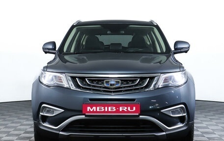 Geely Atlas I, 2019 год, 1 878 000 рублей, 2 фотография