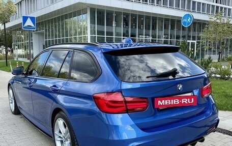 BMW 3 серия, 2014 год, 2 400 000 рублей, 5 фотография