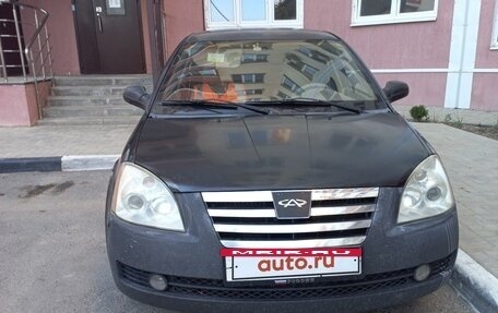 Chery Fora (A21), 2007 год, 310 000 рублей, 2 фотография