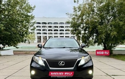 Lexus RX III, 2012 год, 2 200 000 рублей, 1 фотография