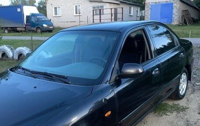 KIA Spectra II (LD), 2007 год, 450 000 рублей, 1 фотография