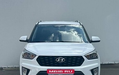 Hyundai Creta I рестайлинг, 2021 год, 2 290 000 рублей, 1 фотография