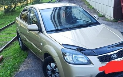 KIA Rio II, 2010 год, 550 000 рублей, 1 фотография