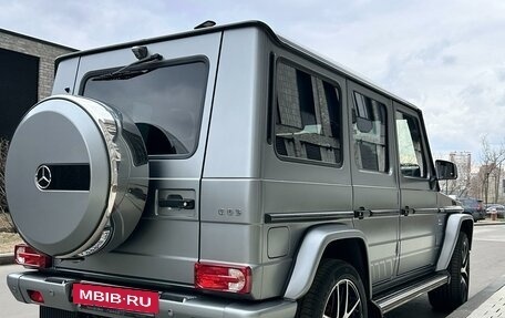 Mercedes-Benz G-Класс AMG, 2017 год, 9 500 000 рублей, 4 фотография