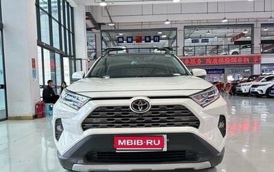 Toyota RAV4, 2020 год, 2 500 000 рублей, 1 фотография