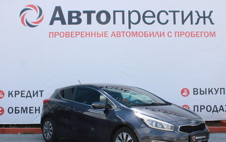 KIA cee'd III, 2015 год, 1 417 000 рублей, 2 фотография