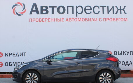 KIA cee'd III, 2015 год, 1 417 000 рублей, 3 фотография