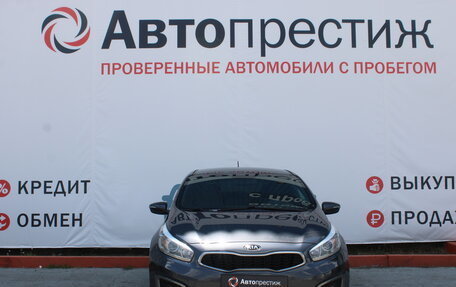 KIA cee'd III, 2015 год, 1 417 000 рублей, 1 фотография