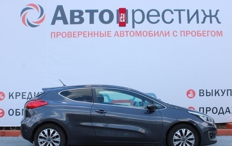 KIA cee'd III, 2015 год, 1 417 000 рублей, 4 фотография