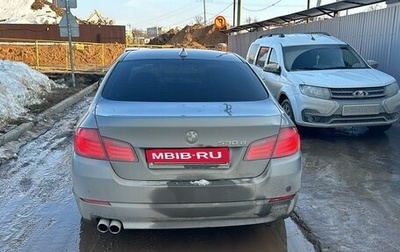 BMW 5 серия, 2012 год, 2 300 000 рублей, 1 фотография