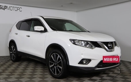 Nissan X-Trail, 2015 год, 1 949 990 рублей, 3 фотография