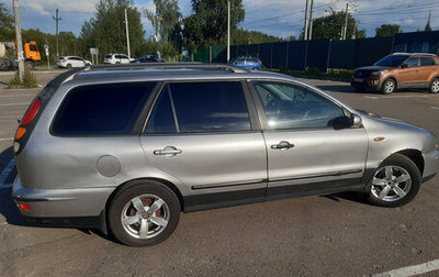 Fiat Marea, 1999 год, 220 000 рублей, 1 фотография