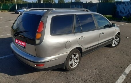 Fiat Marea, 1999 год, 220 000 рублей, 2 фотография