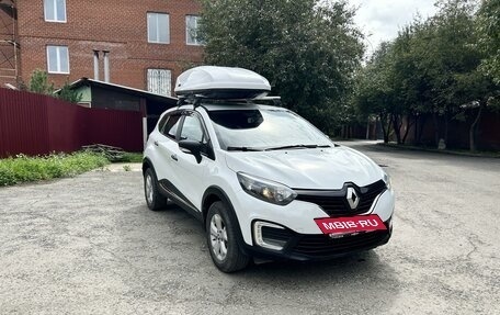 Renault Kaptur I рестайлинг, 2017 год, 1 450 000 рублей, 3 фотография