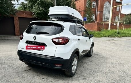 Renault Kaptur I рестайлинг, 2017 год, 1 450 000 рублей, 5 фотография