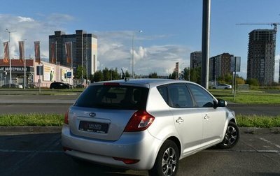 KIA cee'd I рестайлинг, 2012 год, 809 900 рублей, 1 фотография