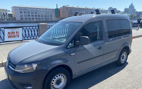 Volkswagen Caddy IV, 2019 год, 1 900 000 рублей, 2 фотография