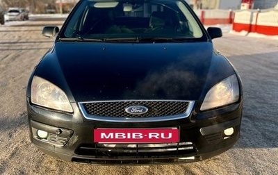 Ford Focus II рестайлинг, 2006 год, 410 000 рублей, 1 фотография