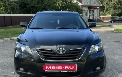 Toyota Camry, 2007 год, 1 210 000 рублей, 1 фотография