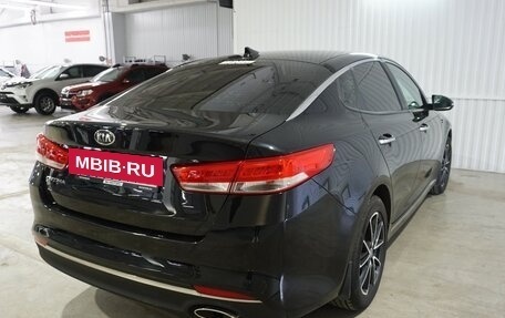 KIA Optima IV, 2017 год, 1 850 000 рублей, 3 фотография