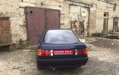 Audi 80, 1988 год, 190 000 рублей, 3 фотография