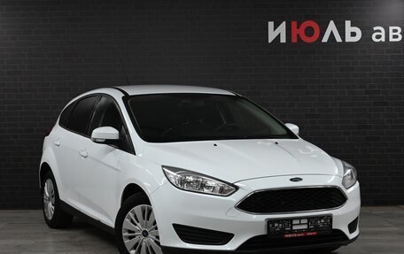 Ford Focus III, 2016 год, 1 290 000 рублей, 4 фотография