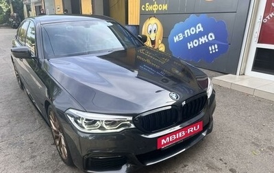 BMW 5 серия, 2018 год, 5 999 999 рублей, 1 фотография