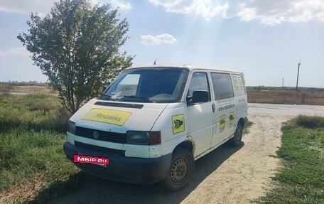 Volkswagen Transporter T4, 1996 год, 280 000 рублей, 2 фотография