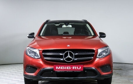 Mercedes-Benz GLC, 2017 год, 2 470 000 рублей, 2 фотография