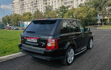 Land Rover Range Rover Sport I рестайлинг, 2008 год, 1 500 000 рублей, 3 фотография