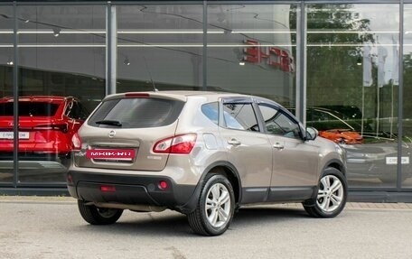 Nissan Qashqai, 2012 год, 999 000 рублей, 4 фотография