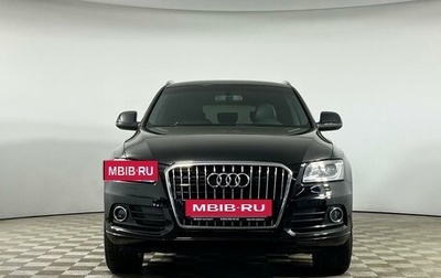 Audi Q5, 2013 год, 2 129 000 рублей, 1 фотография