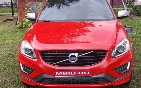 Volvo XC60 II, 2015 год, 2 925 000 рублей, 1 фотография